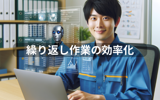services